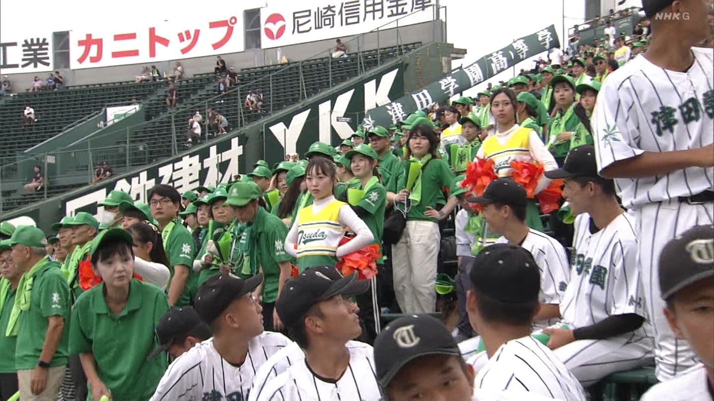 y2025z`AK[EqɖG Part 4 YouTube>1{ ->摜>152 