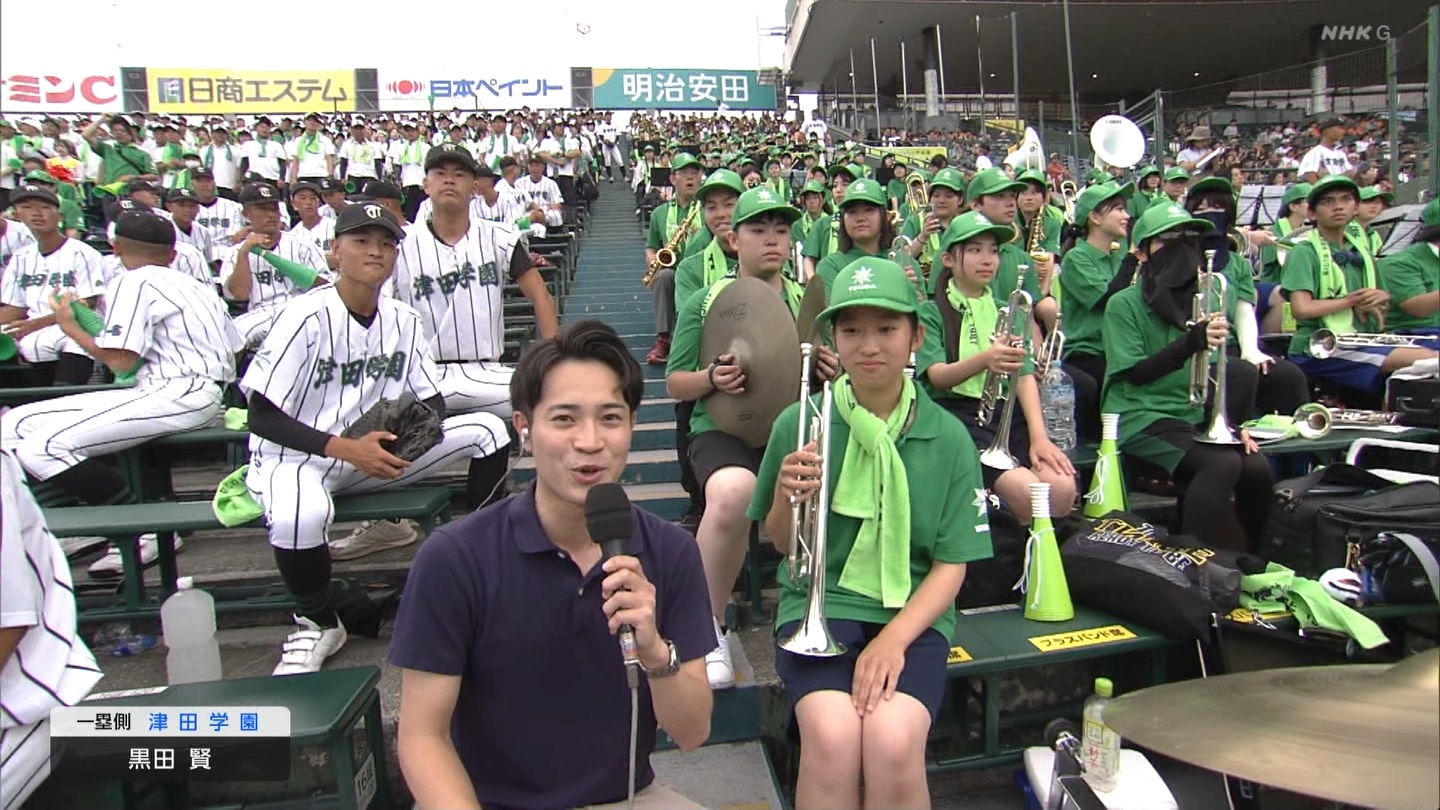 y2025z`AK[EqɖG Part 4 YouTube>1{ ->摜>152 