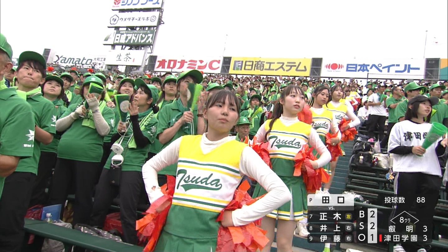 y2025z`AK[EqɖG Part 4 YouTube>1{ ->摜>152 