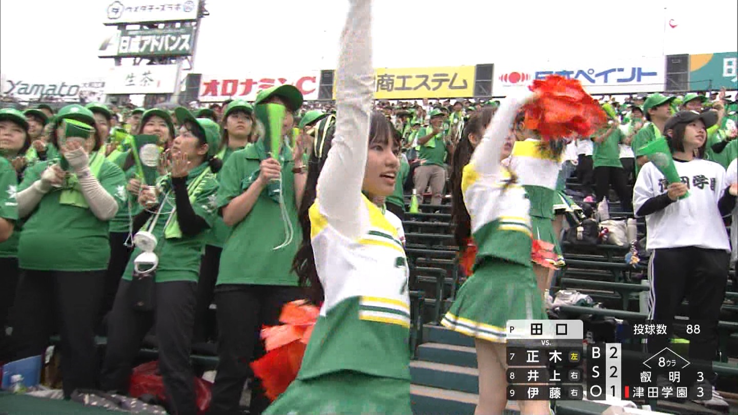 y2025z`AK[EqɖG Part 4 YouTube>1{ ->摜>152 