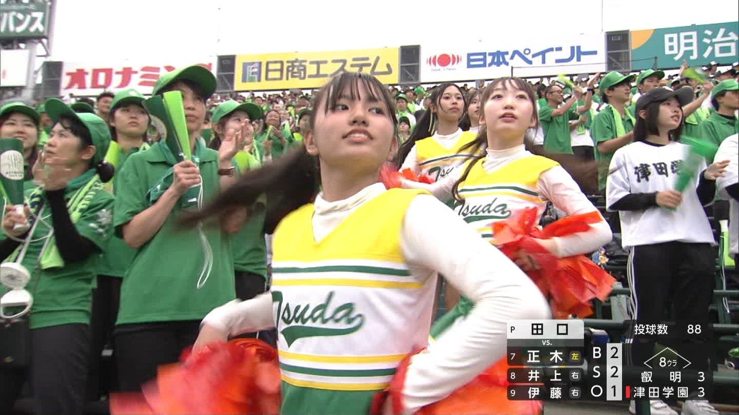 y2025z`AK[EqɖG Part 4 YouTube>1{ ->摜>152 