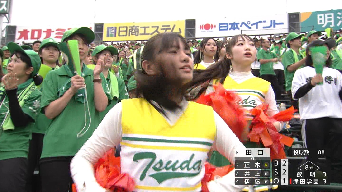 y2025z`AK[EqɖG Part 4 YouTube>1{ ->摜>152 