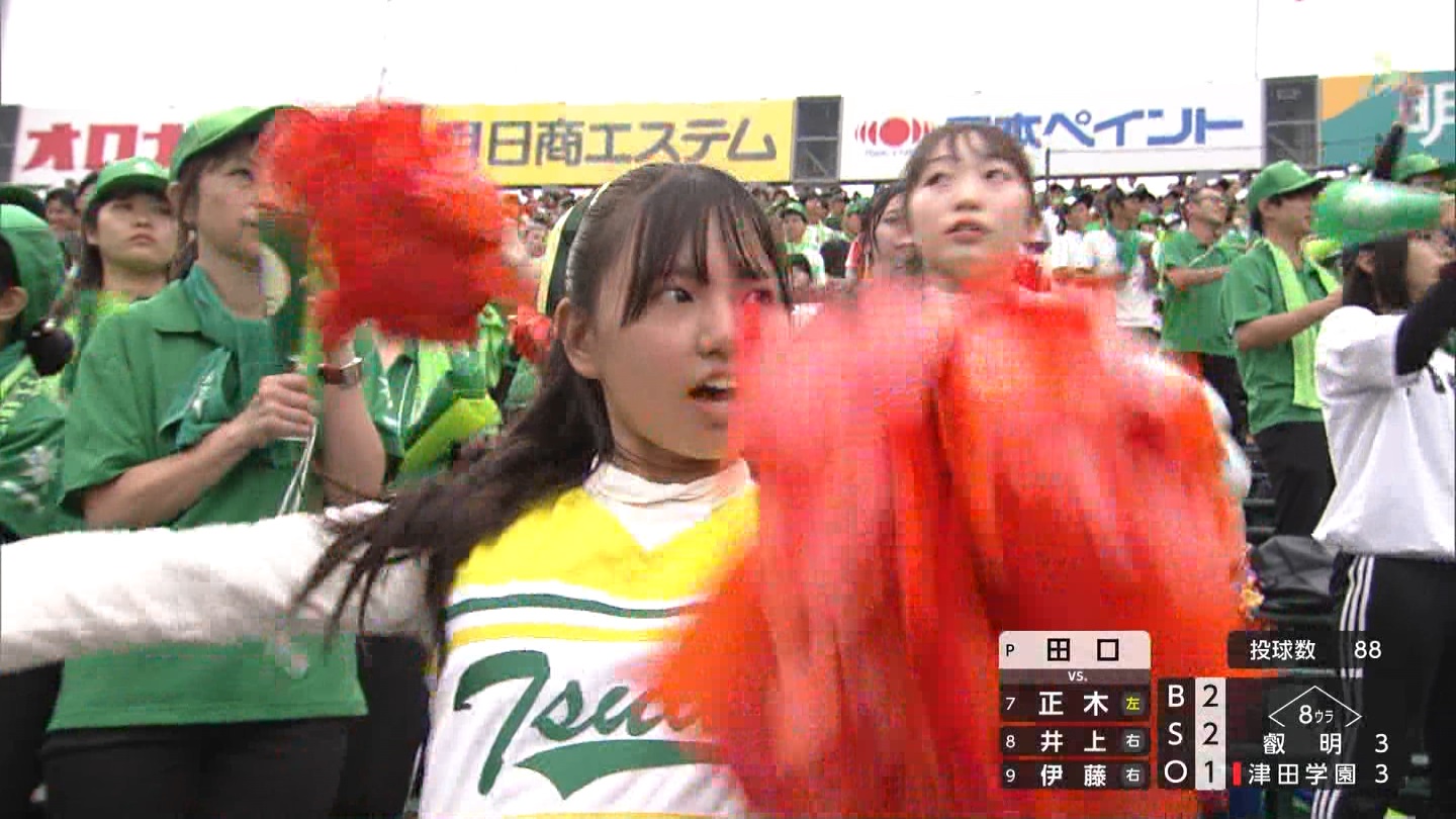 y2025z`AK[EqɖG Part 4 YouTube>1{ ->摜>152 