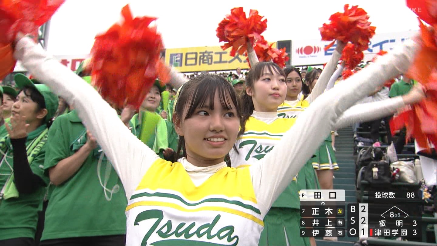 y2025z`AK[EqɖG Part 4 YouTube>1{ ->摜>152 