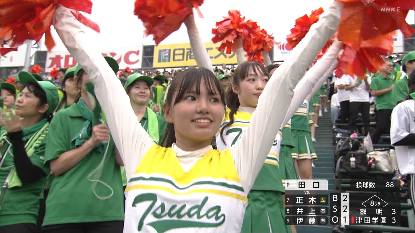 y2025z`AK[EqɖG Part 4 YouTube>1{ ->摜>152 