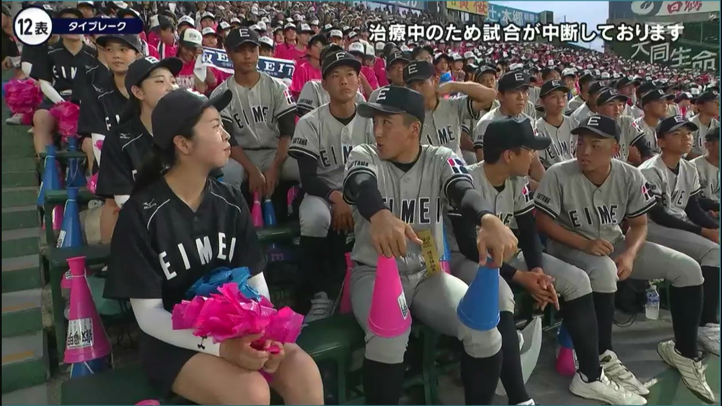 y2025z`AK[EqɖG Part 4 YouTube>1{ ->摜>152 