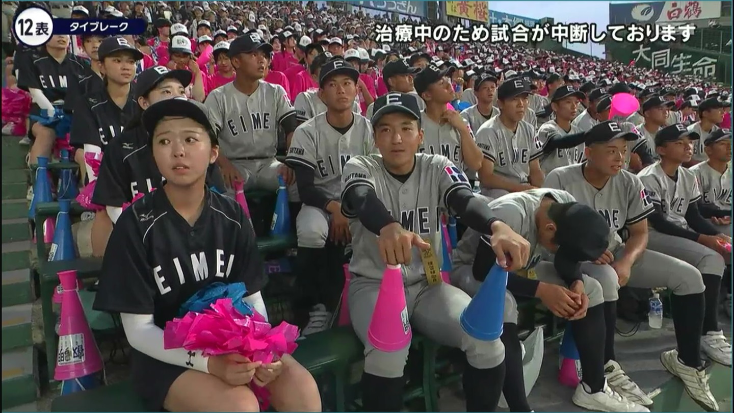 y2025z`AK[EqɖG Part 4 YouTube>1{ ->摜>152 