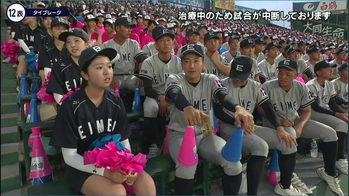 y2025z`AK[EqɖG Part 4 YouTube>1{ ->摜>152 