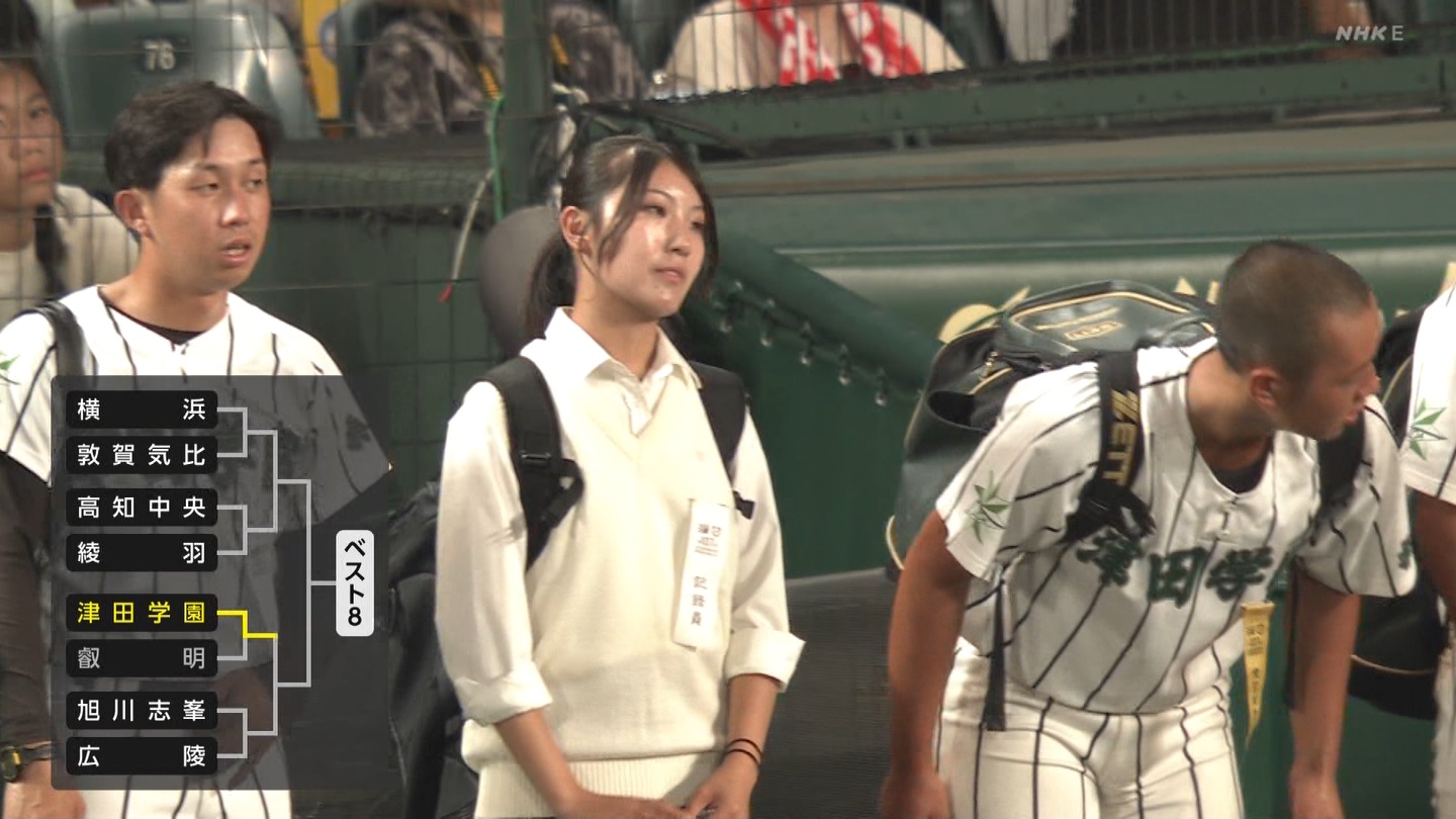 y2025z`AK[EqɖG Part 4 YouTube>1{ ->摜>152 