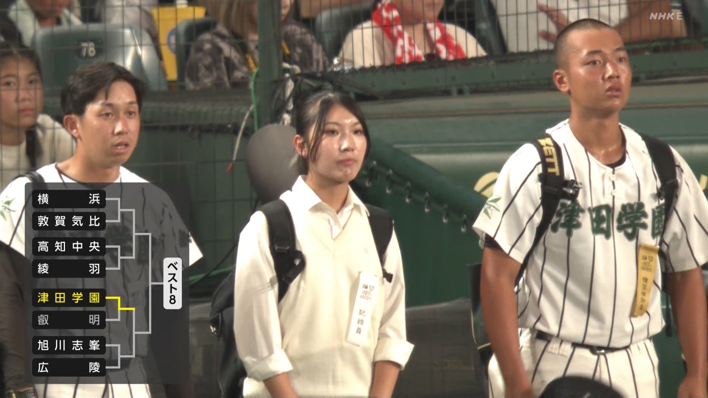 y2025z`AK[EqɖG Part 4 YouTube>1{ ->摜>152 