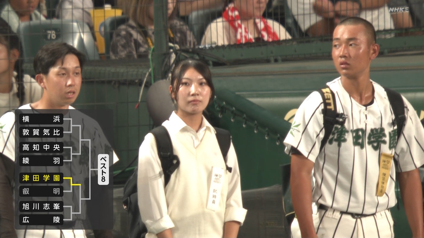 y2025z`AK[EqɖG Part 4 YouTube>1{ ->摜>152 