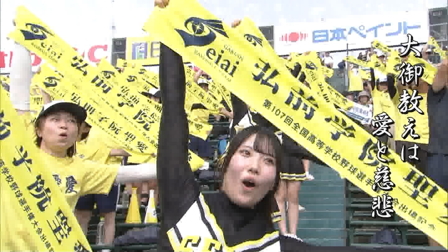 y2025z`AK[EqɖG Part 8 ->摜>318 