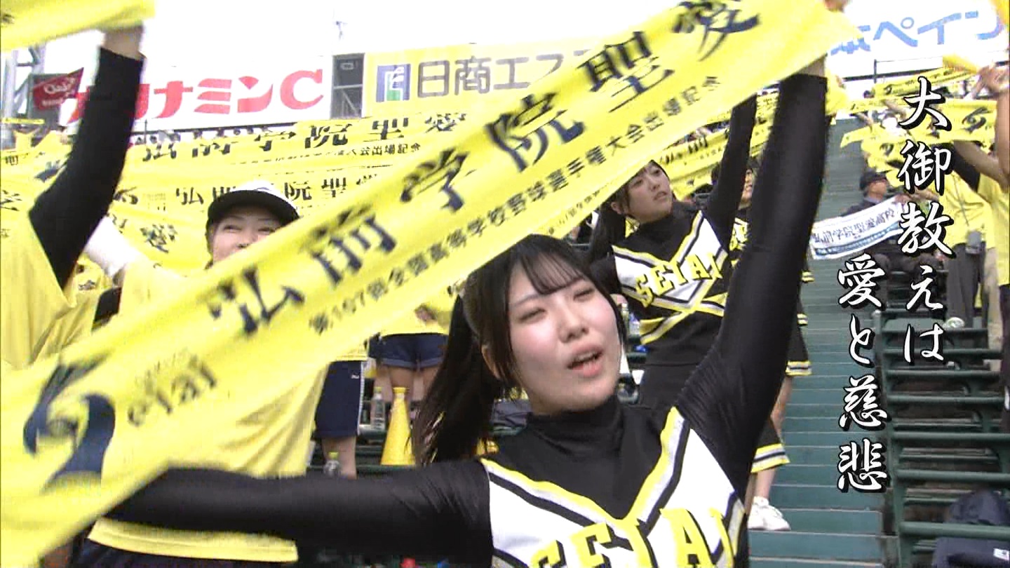 y2025z`AK[EqɖG Part 8 ->摜>318 