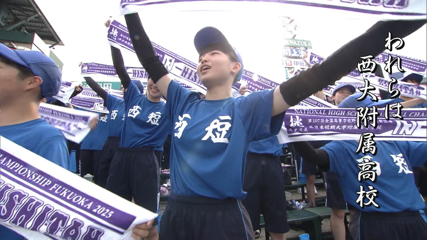 y2025z`AK[EqɖG Part 8 ->摜>318 