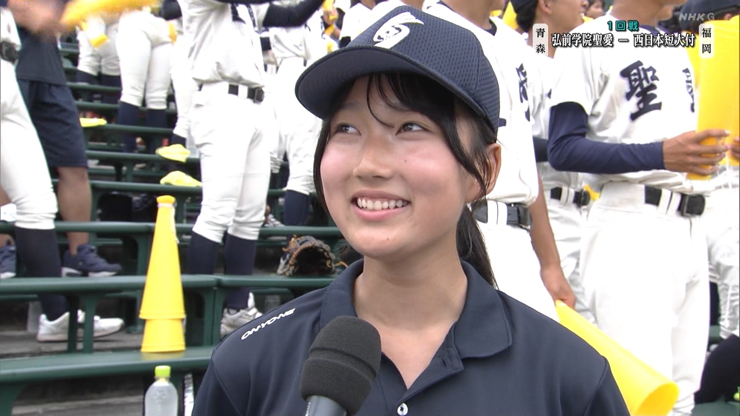 y2025z`AK[EqɖG Part 8 ->摜>318 