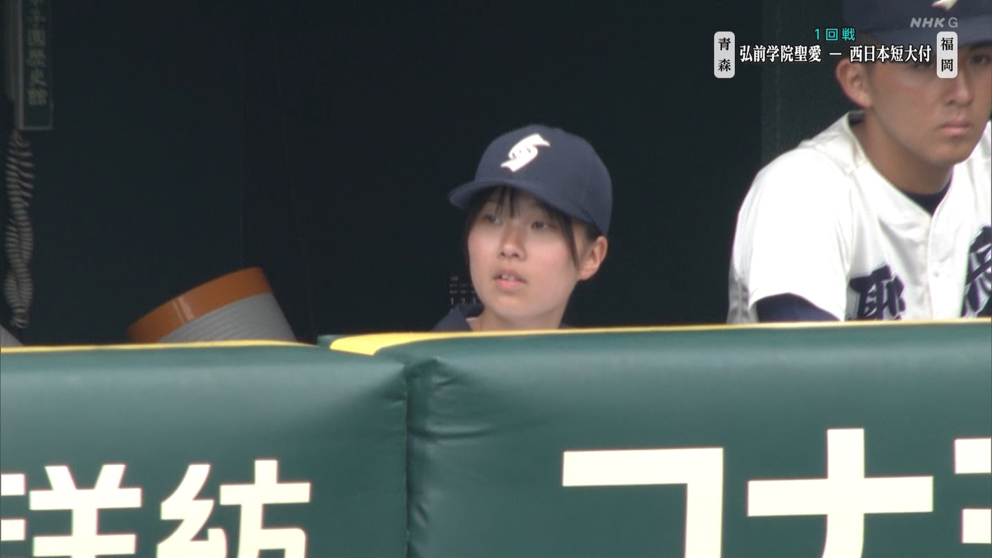 y2025z`AK[EqɖG Part 8 ->摜>318 