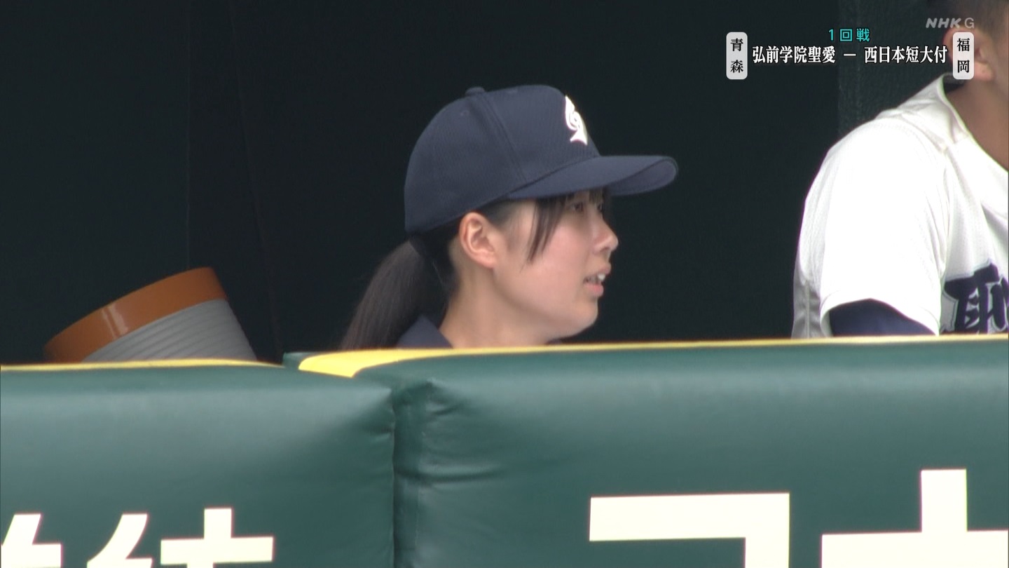 y2025z`AK[EqɖG Part 8 ->摜>318 