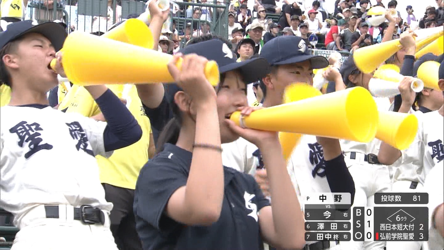 y2025z`AK[EqɖG Part 8 ->摜>318 