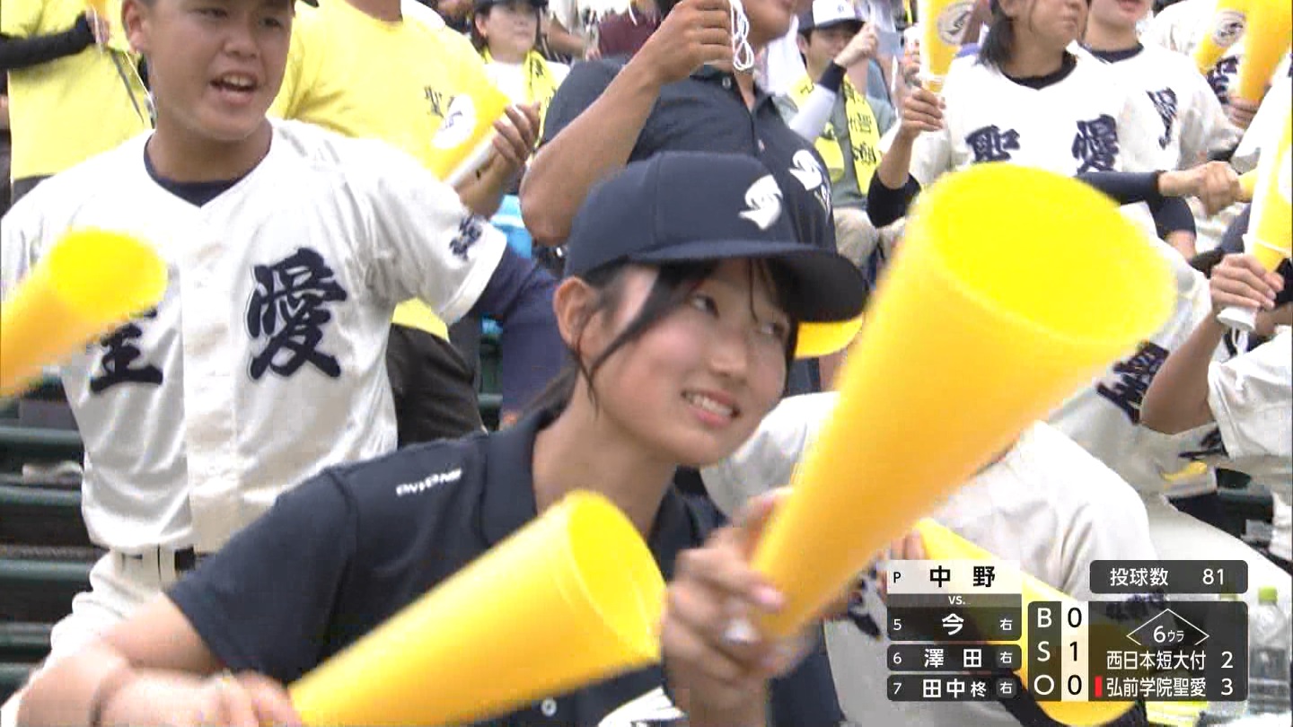 y2025z`AK[EqɖG Part 8 ->摜>318 