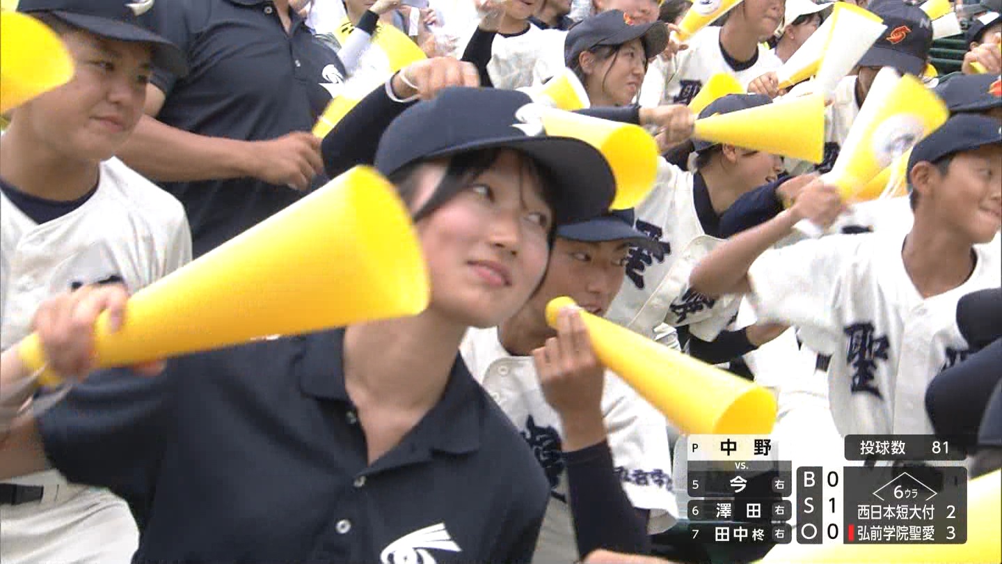 y2025z`AK[EqɖG Part 8 ->摜>318 