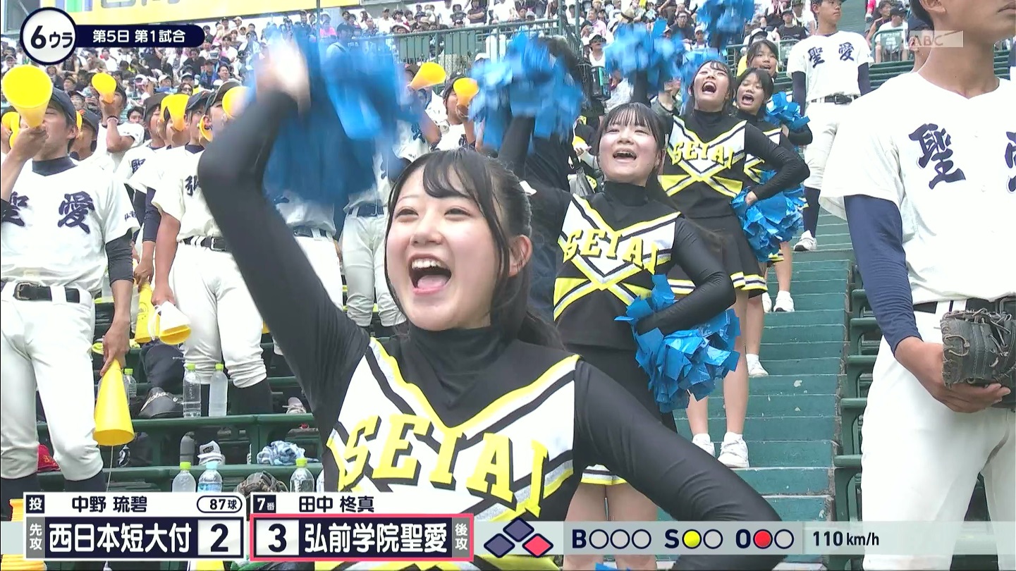 y2025z`AK[EqɖG Part 8 ->摜>318 