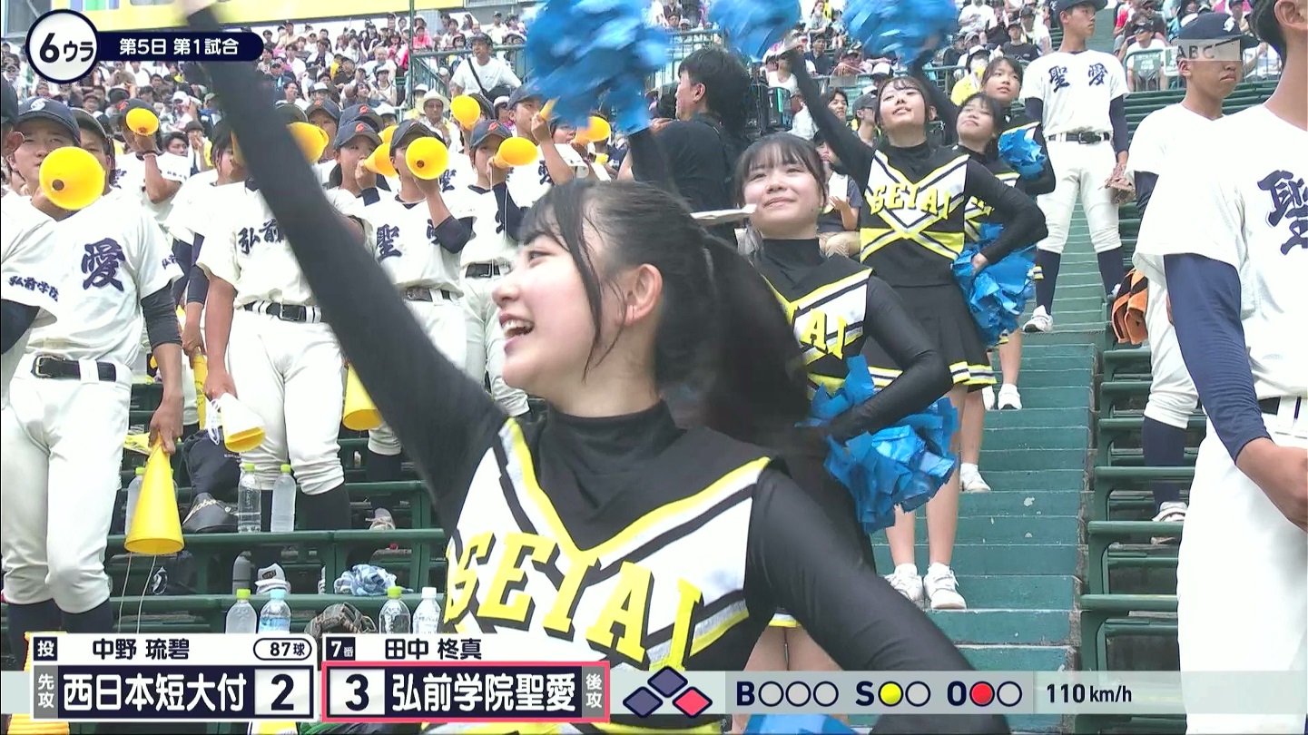 y2025z`AK[EqɖG Part 8 ->摜>318 