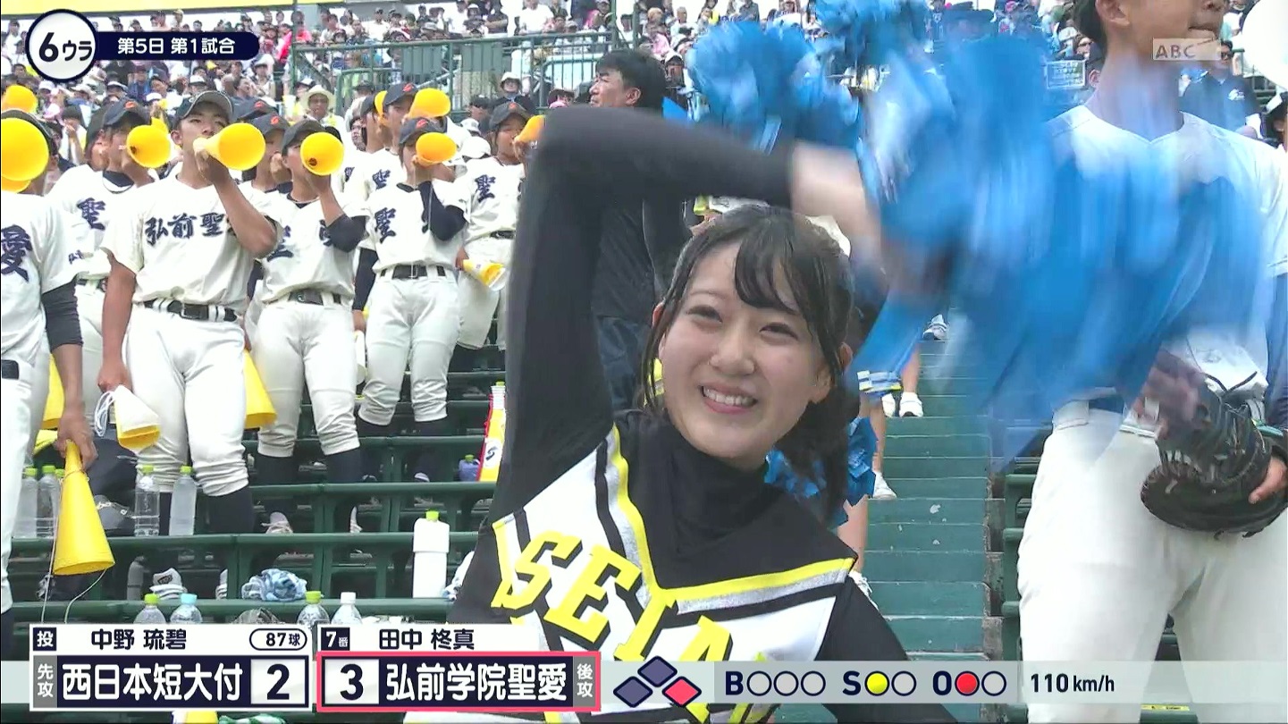 y2025z`AK[EqɖG Part 8 ->摜>318 