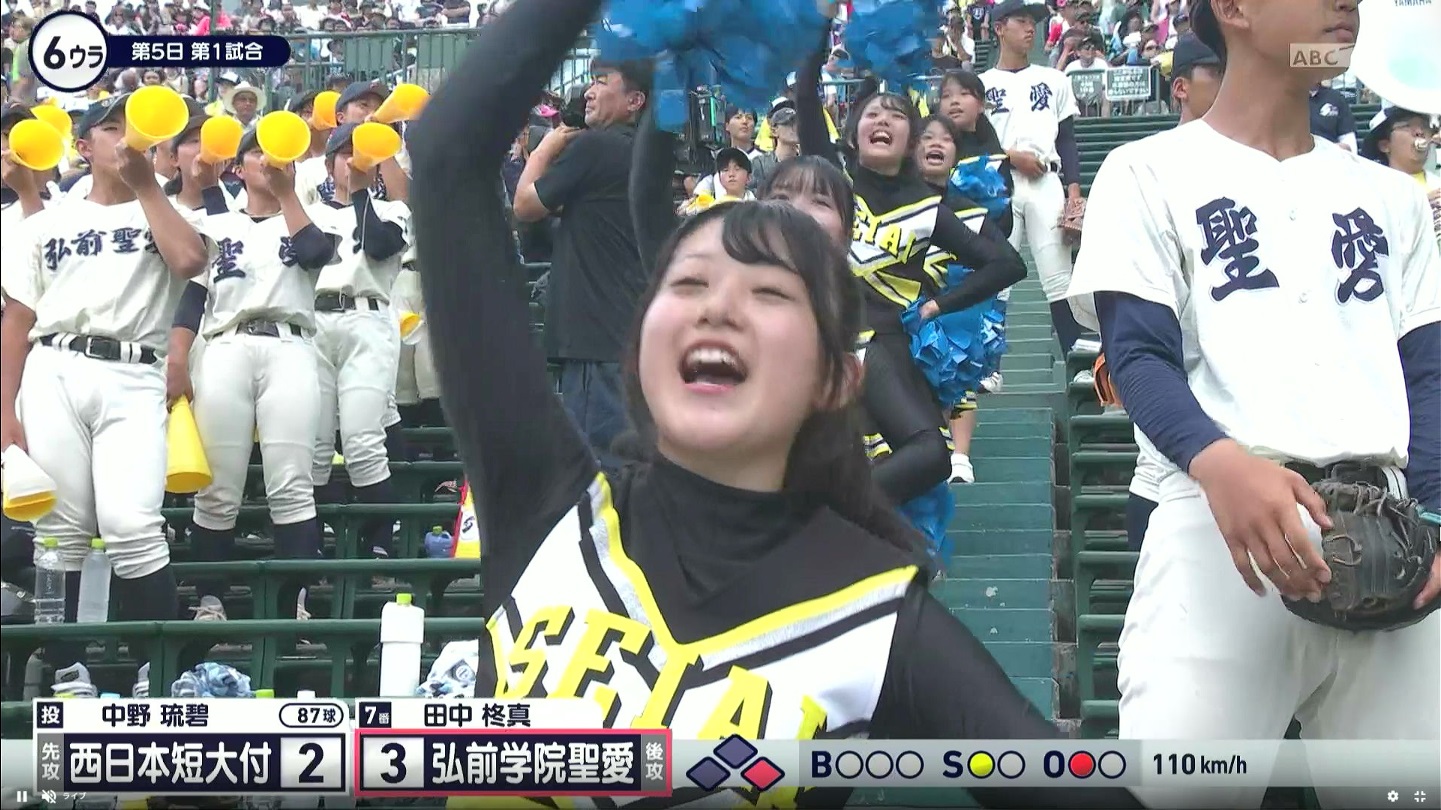 y2025z`AK[EqɖG Part 8 ->摜>318 