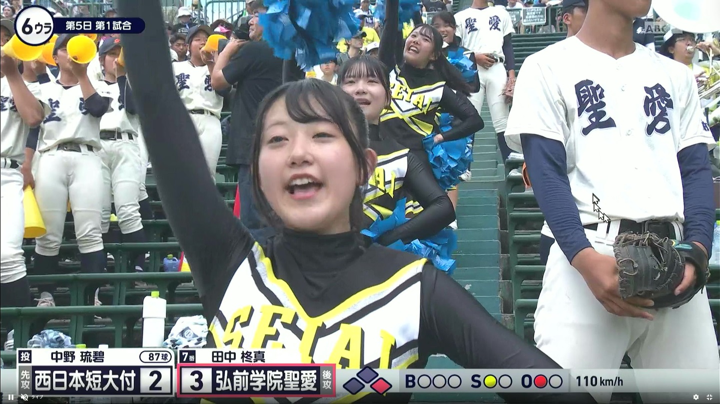 y2025z`AK[EqɖG Part 8 ->摜>318 