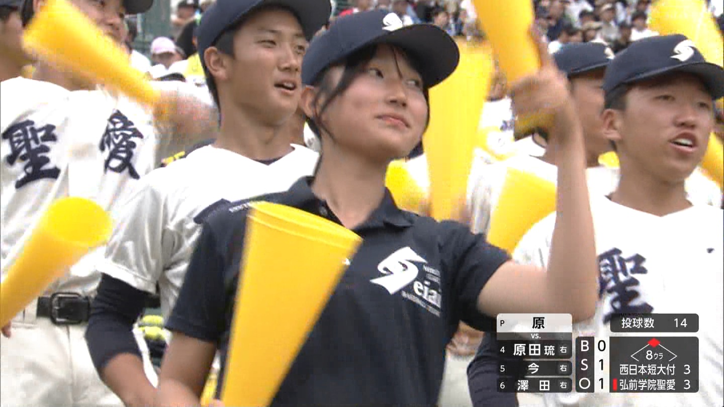 y2025z`AK[EqɖG Part 8 ->摜>318 