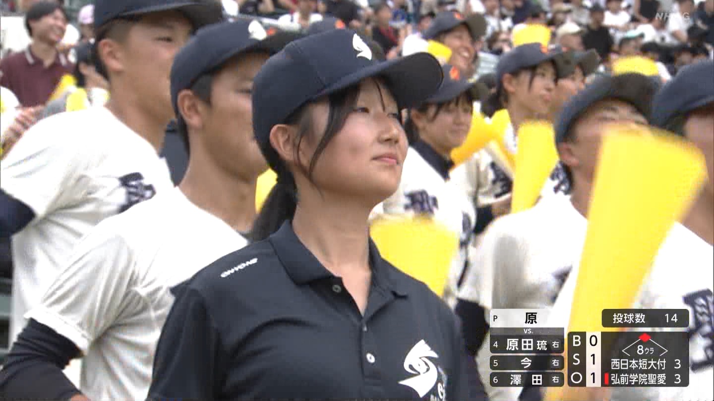 y2025z`AK[EqɖG Part 8 ->摜>318 