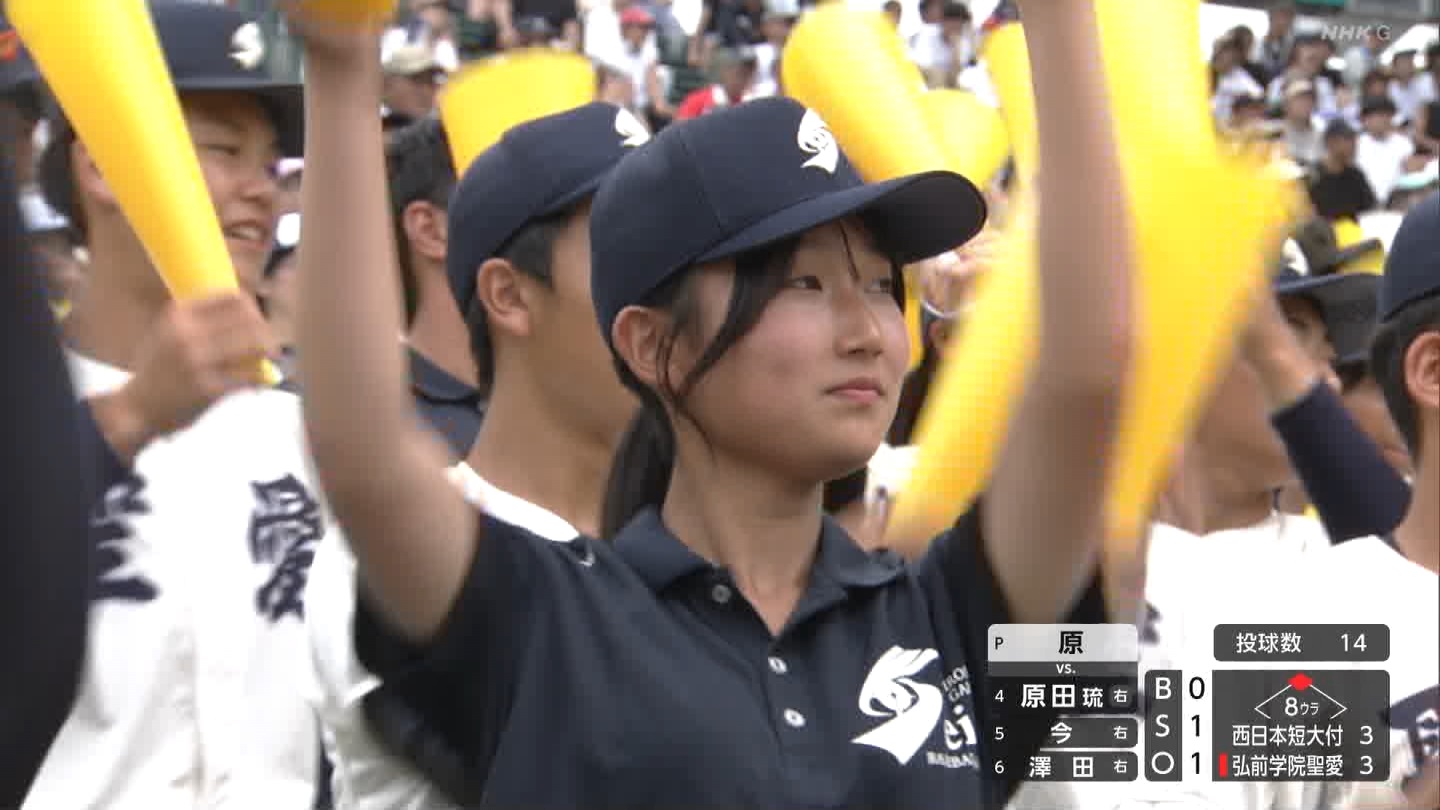 y2025z`AK[EqɖG Part 8 ->摜>318 