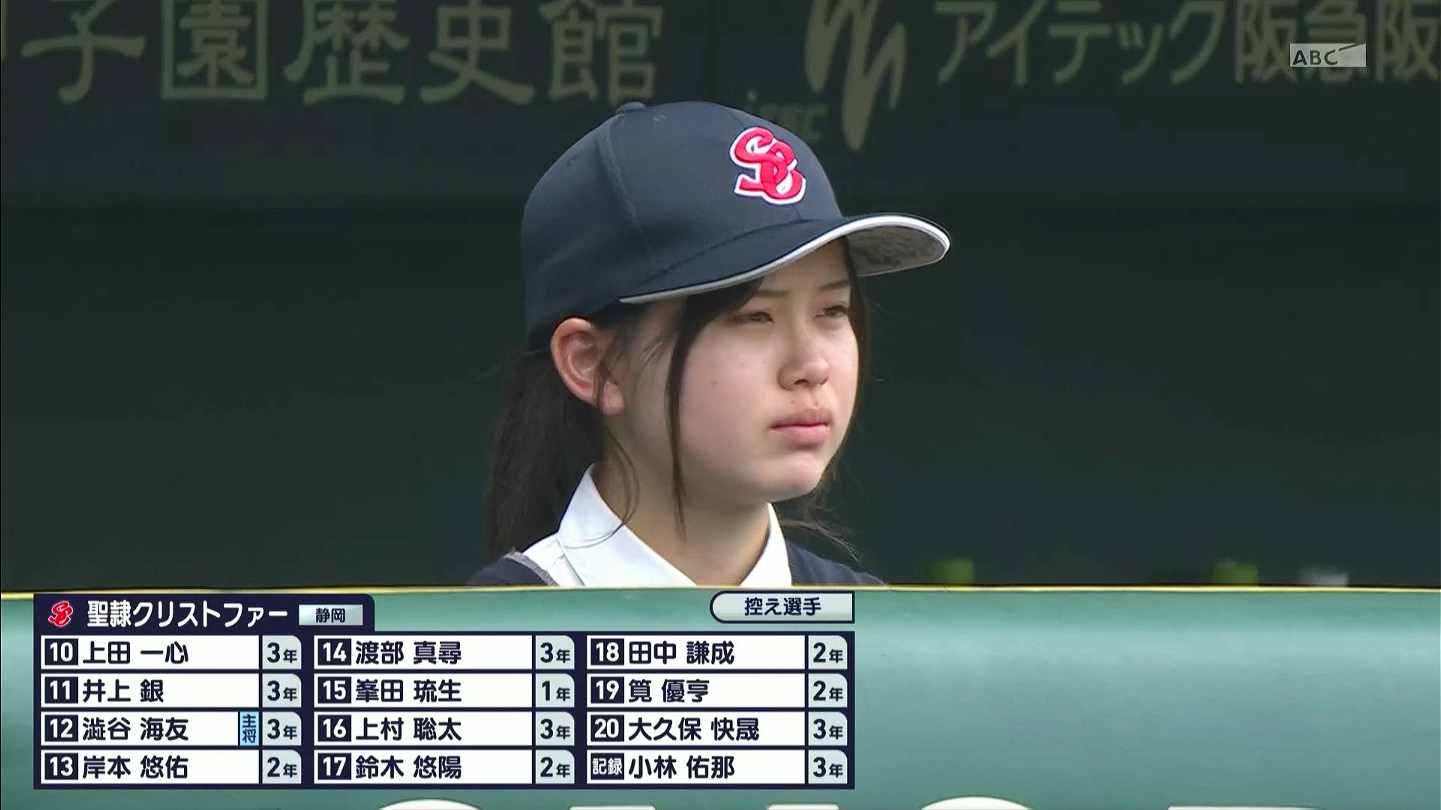 y2025z`AK[EqɖG Part 8 ->摜>318 