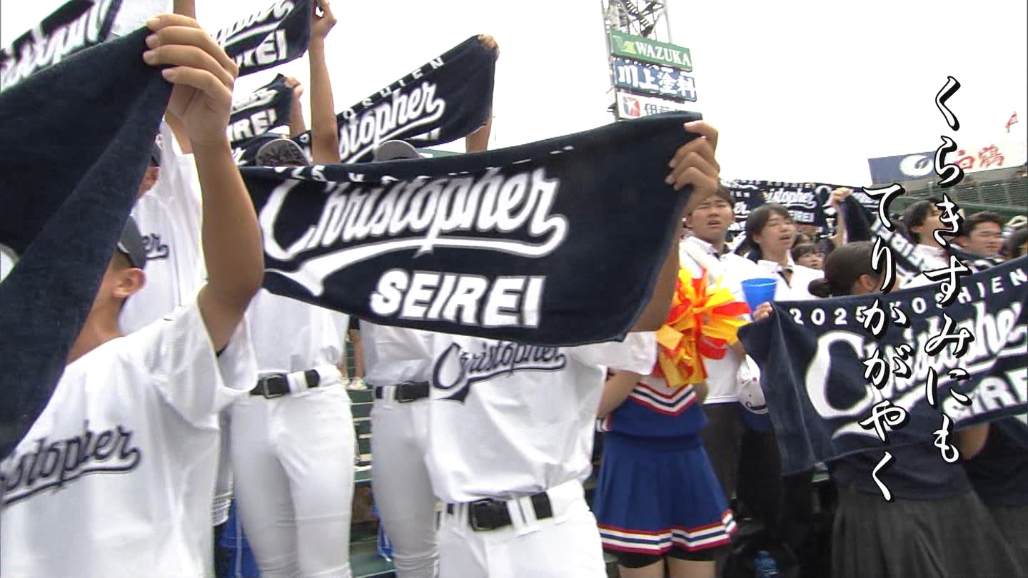 y2025z`AK[EqɖG Part 8 ->摜>318 