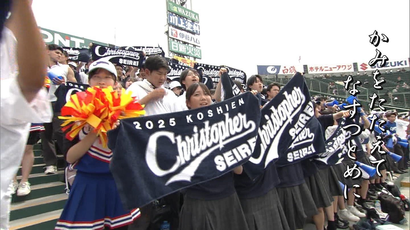 y2025z`AK[EqɖG Part 8 ->摜>318 