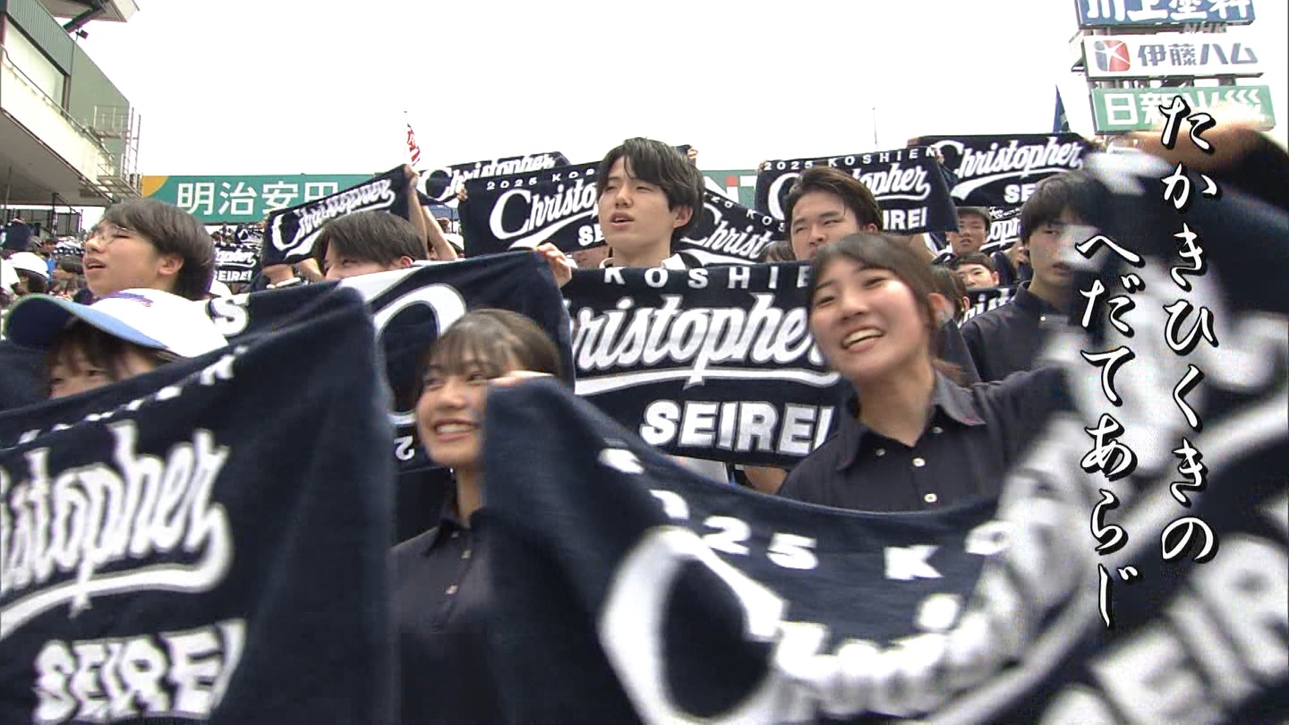 y2025z`AK[EqɖG Part 8 ->摜>318 