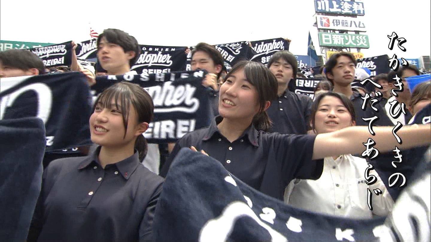 y2025z`AK[EqɖG Part 8 ->摜>318 