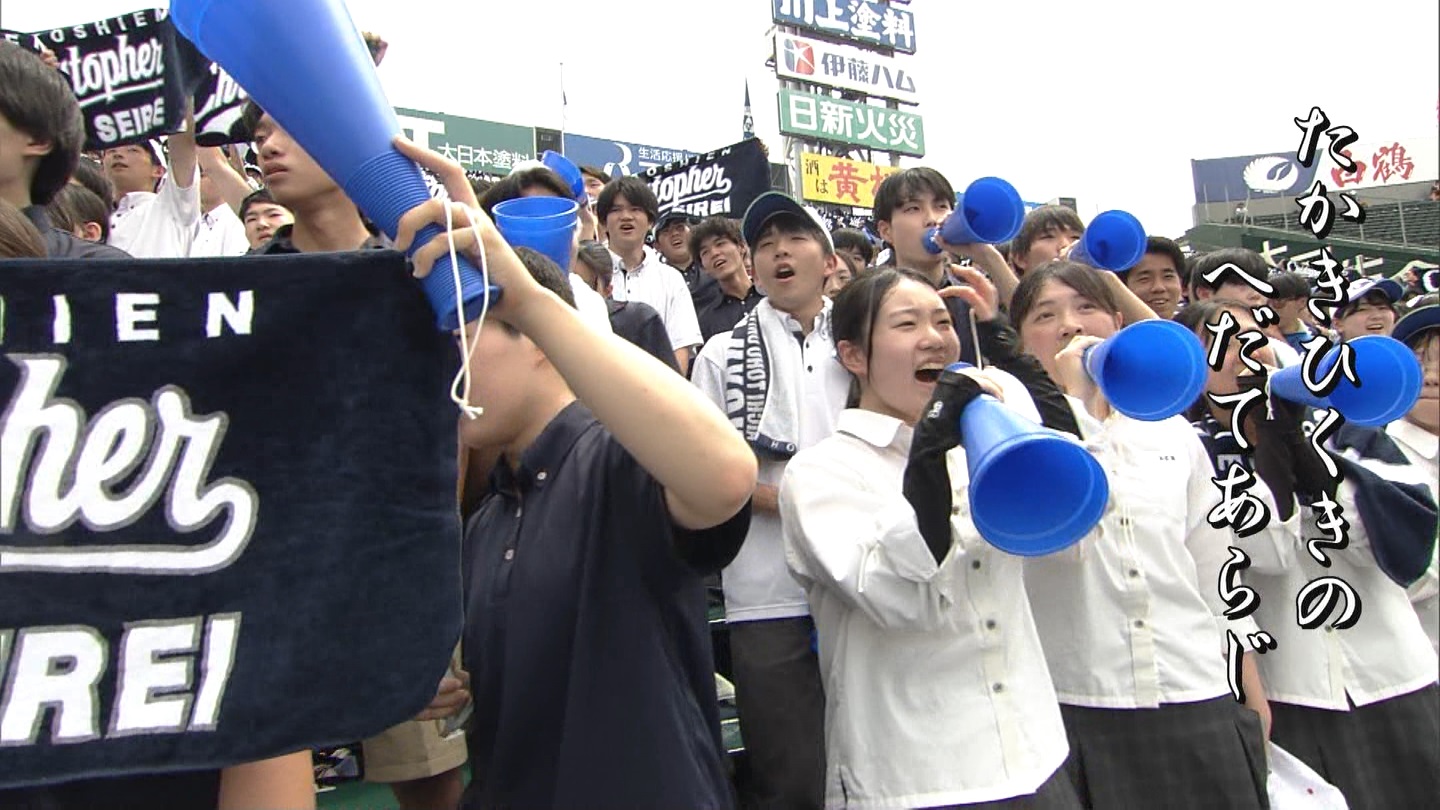 y2025z`AK[EqɖG Part 8 ->摜>318 