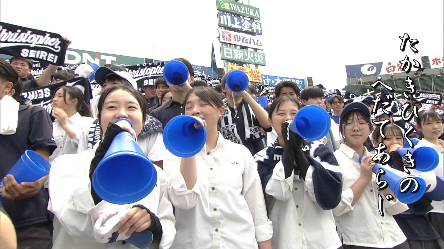 y2025z`AK[EqɖG Part 8 ->摜>318 