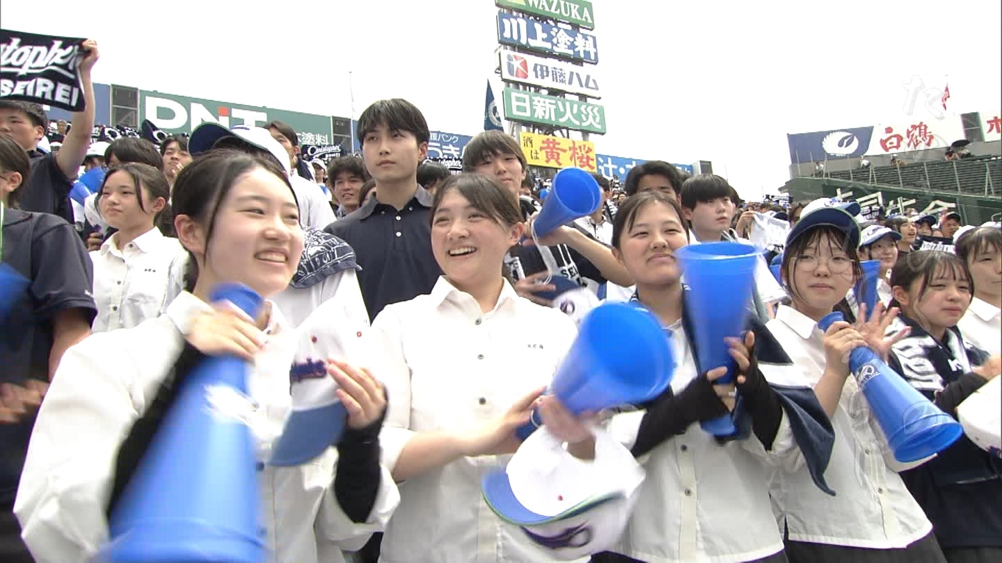 y2025z`AK[EqɖG Part 8 ->摜>318 