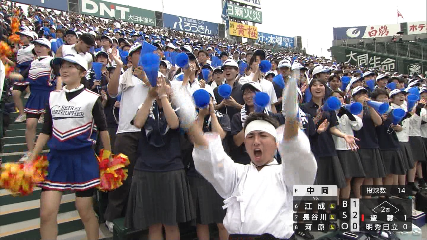 y2025z`AK[EqɖG Part 8 ->摜>318 