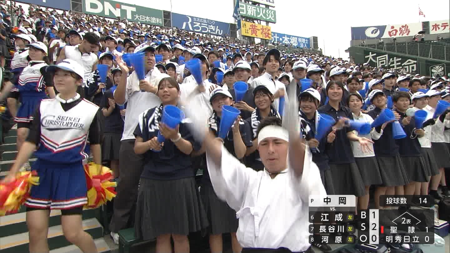 y2025z`AK[EqɖG Part 8 ->摜>318 