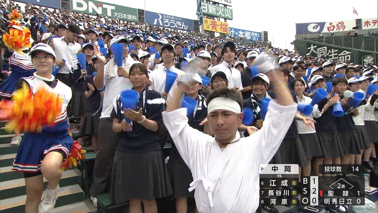 y2025z`AK[EqɖG Part 8 ->摜>318 