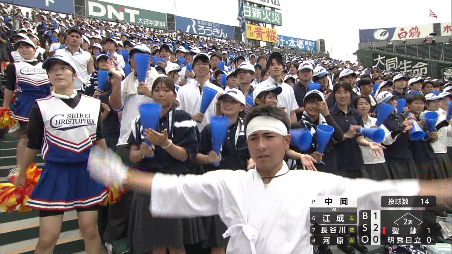 y2025z`AK[EqɖG Part 8 ->摜>318 