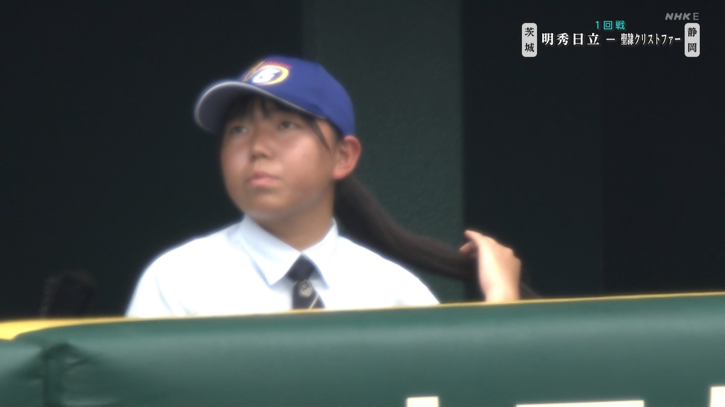 y2025z`AK[EqɖG Part 8 ->摜>318 