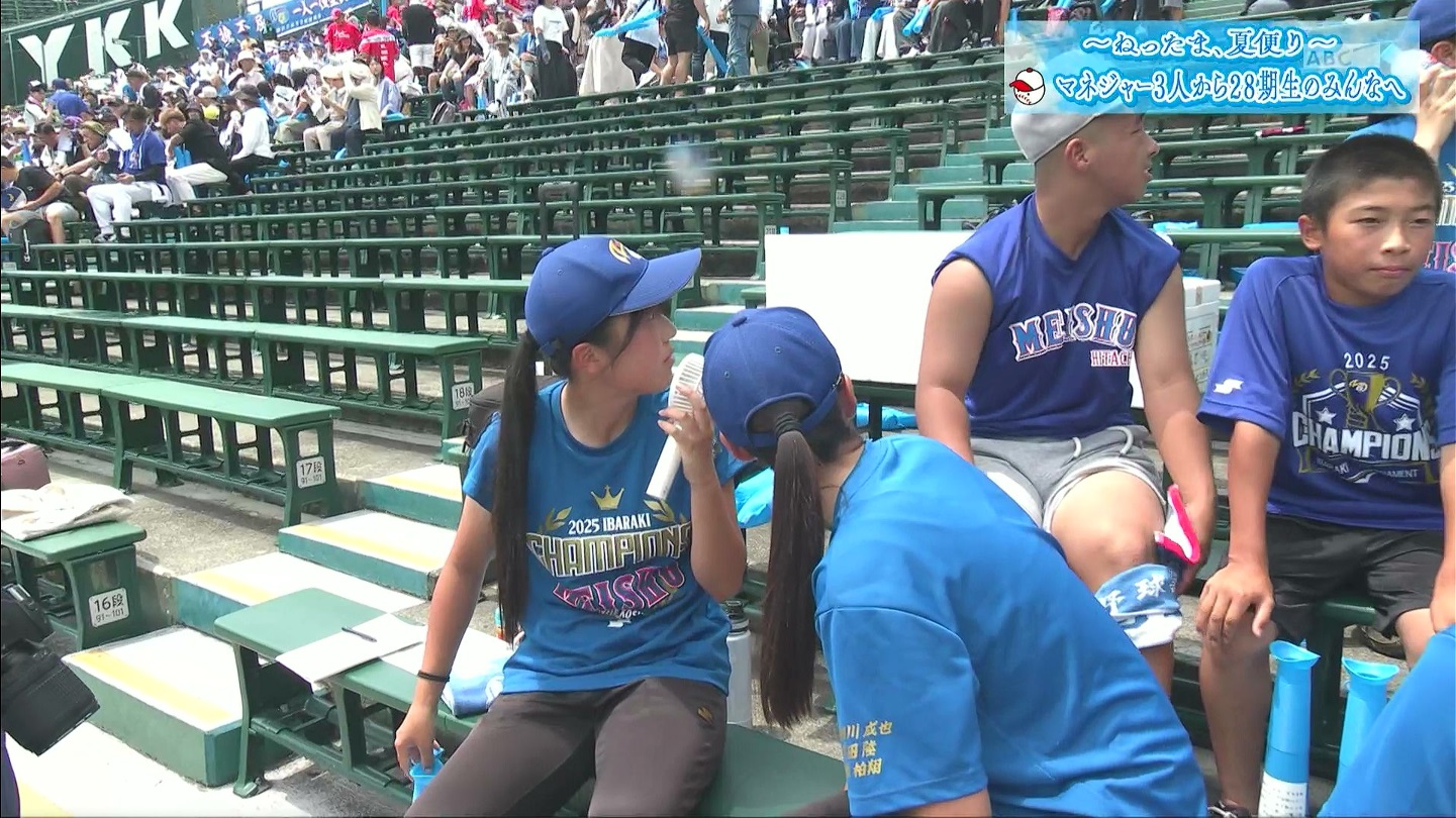 y2025z`AK[EqɖG Part 8 ->摜>318 