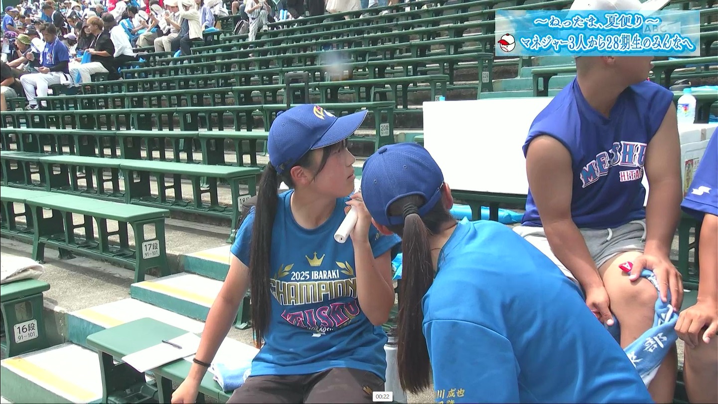 y2025z`AK[EqɖG Part 8 ->摜>318 