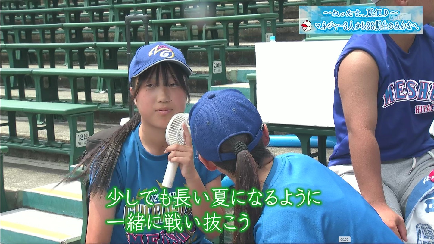 y2025z`AK[EqɖG Part 8 ->摜>318 