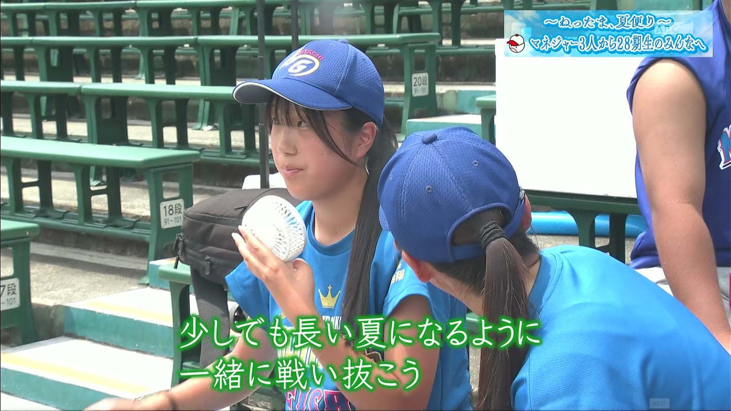 y2025z`AK[EqɖG Part 8 ->摜>318 