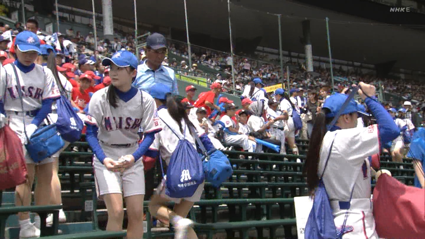 y2025z`AK[EqɖG Part 8 ->摜>318 